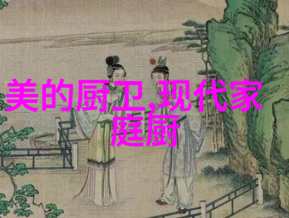 高效去除杂质的逆渗透净化技术革新