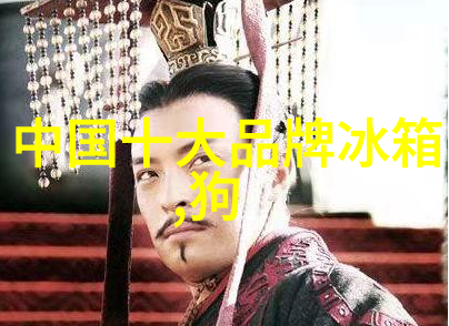 空调制冷不制热之谜为何夏日炎炎中它却无法发挥暖心作用