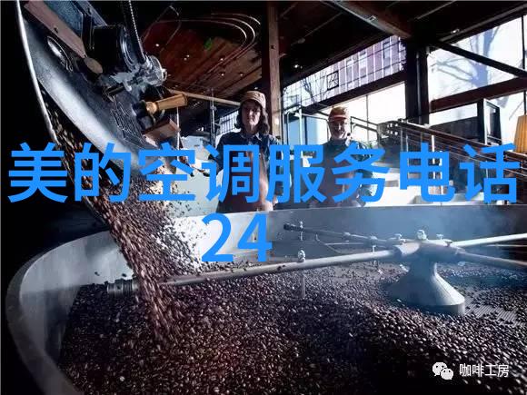 工业级涂胶机的应用与维护技巧