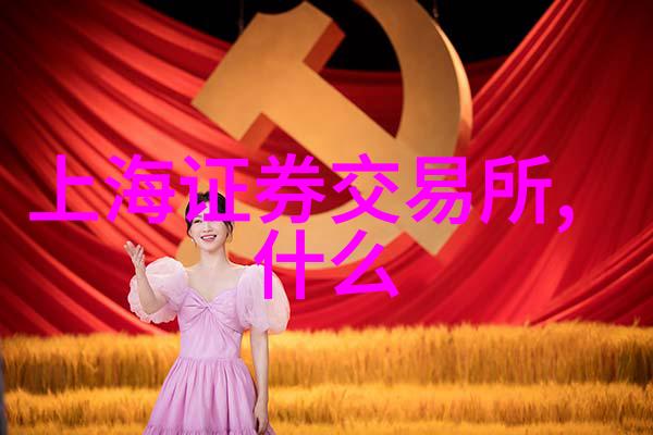 化学实验室常用仪器及用途分析balance蒸发皿干燥箱电子秤离心机显微镜恒温水浴锅