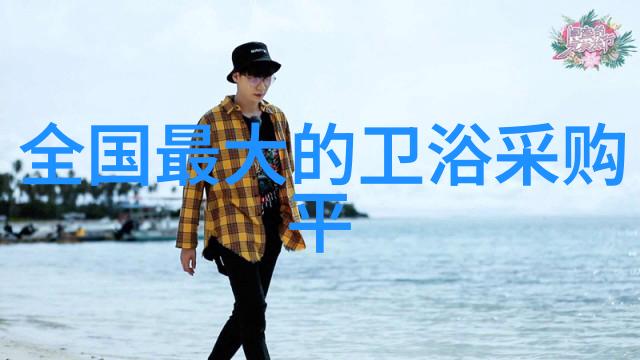 反应釜温度计长度-精确测温探索反应釜内温度计的最佳长度