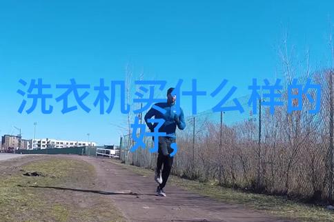 为忙碌人群带来便利体验小天鹅24小时服务