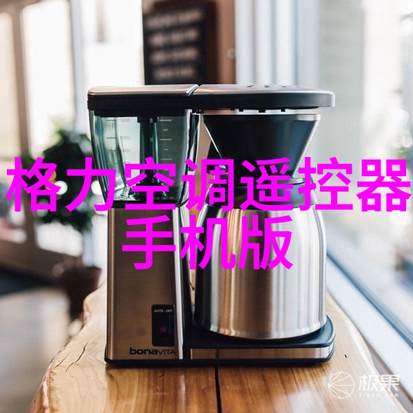 华为公开屏下指纹相关专利