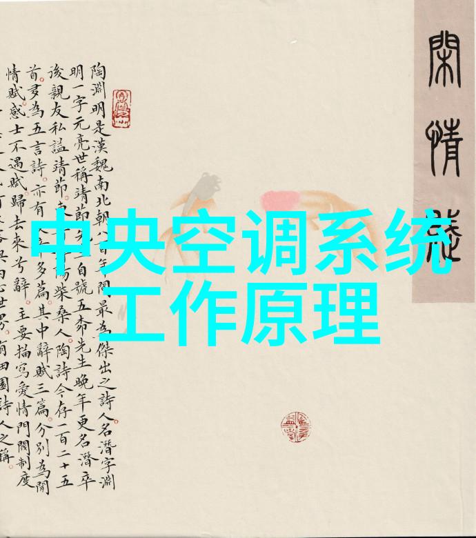 大龄宫女txt我是宫里的阿姨一个大龄宫女的故事