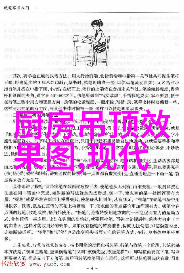 新型环保防腐材料市场发展前景如何看待