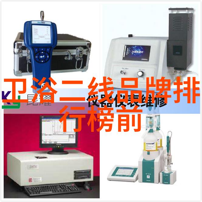 空调工作原理图解从冷却循环到制热模式的全貌
