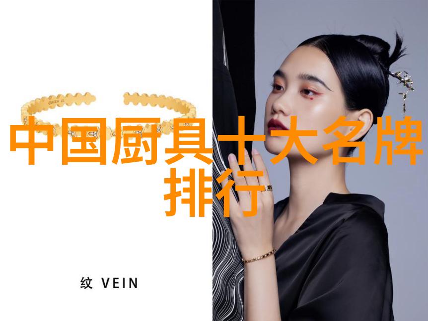 如何正确使用干洗机与夏季空调共存的秘诀