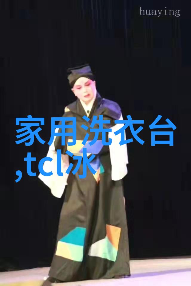今日股市行情最新走势市场动向涨幅榜单及投资者注意事项