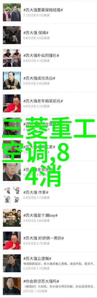 主题-紧急维修不等闲24小时上门服务热线保驾护航