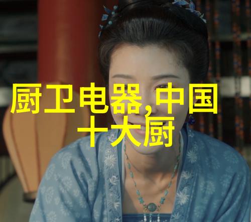 中国工业互联网研究院编制智慧制造创新中心建设