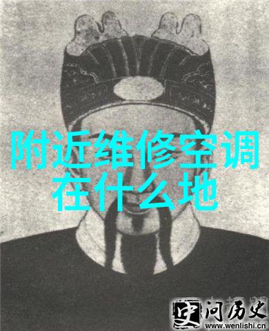 清洁新时代智能扫地之星
