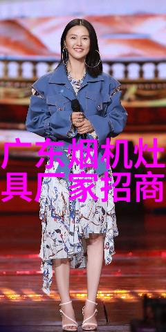 奥克斯重塑农村的绿色力量