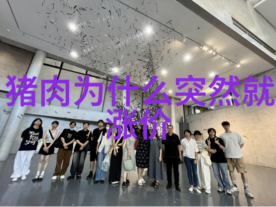 守护蓝天工厂环保设备的秘密