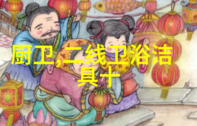 高效低能耗临沂净水设备的技术创新