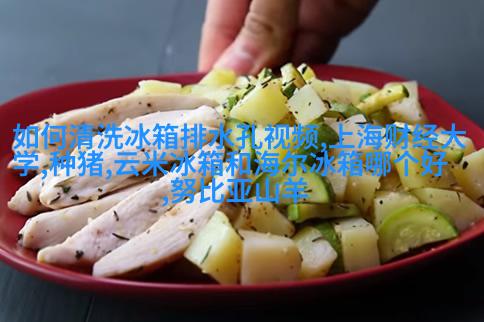 图片描述