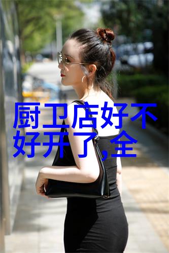 空调室内机安装指导手册
