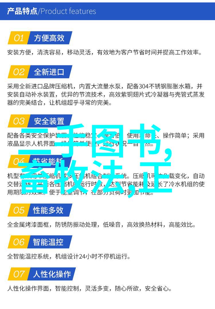 空调不制热要加氟吗我家空调怎么就不制热了我是不是忘了加氟