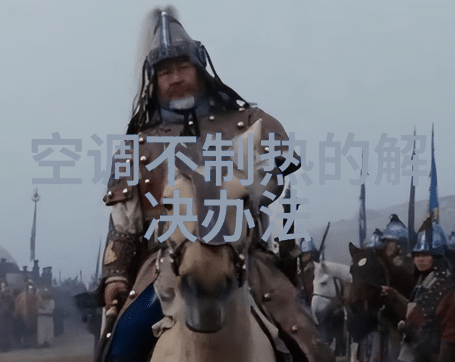 未来几年食品业对高效节能型辉光灭活装置的需求将会怎样变化