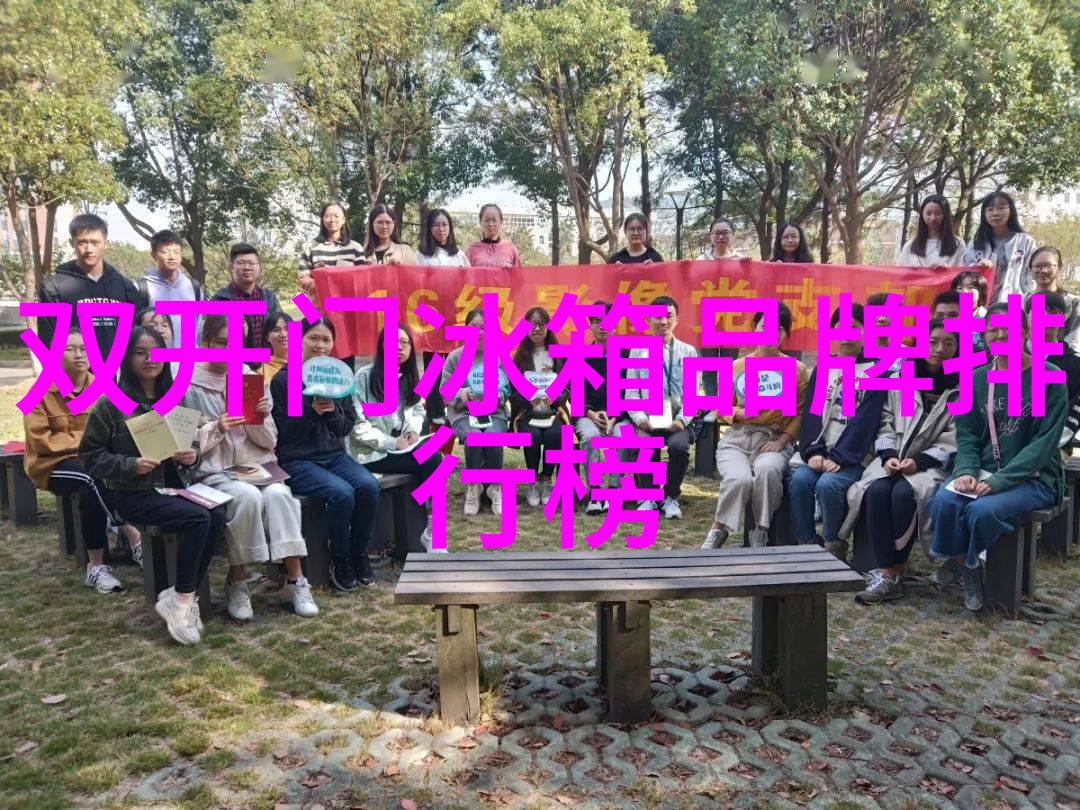 如果我的空調已經連續工作多年那么它更容易出现不制冷的情况吗