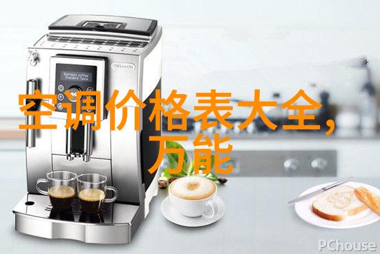 个人检测水质去哪里我的健康难道要自己来查