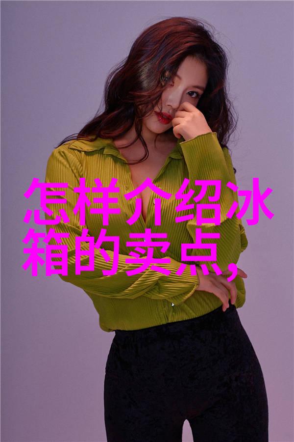 超音速飞行的极限解锁洛希层的奥秘