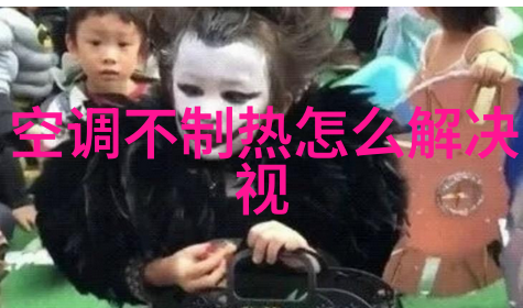 化学工程-反应器有哪些揭秘常见反应器类型及其应用