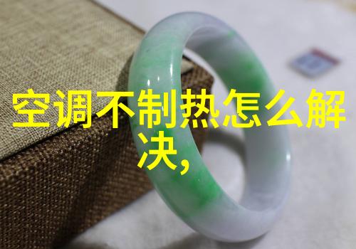 水质监测指标饮用水标准化学指标物理指标生物学指标