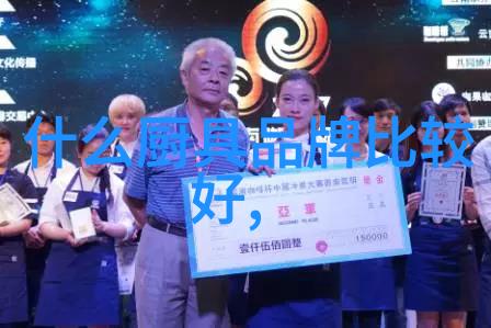 夏天养宠物这几点要注意你的冰箱冷藏设置