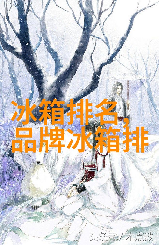 厨房与卫生间的秘密花园一场奇妙的物品探险