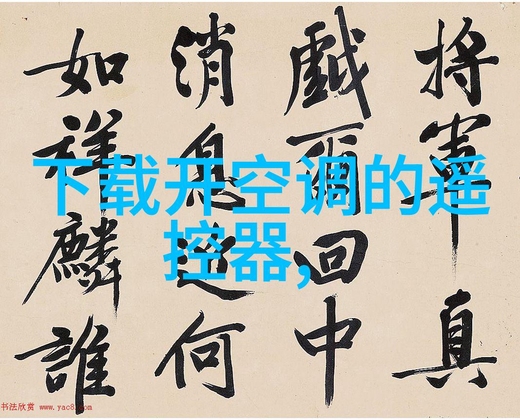 生活小物我是如何在家中巧妙摆放亚克力制品的