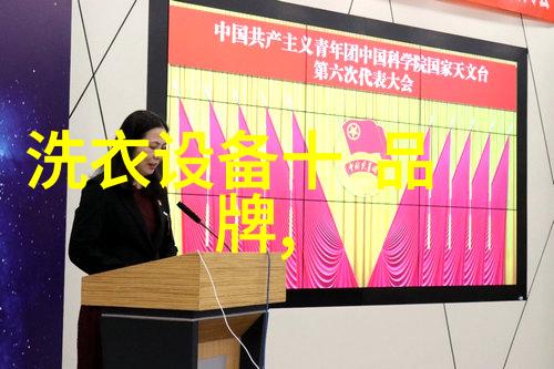 夏日解析冰箱档位调节秘诀保持食物新鲜又节能