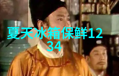 安徽职业技术学院之谜隐藏在网页背后的学术秘密