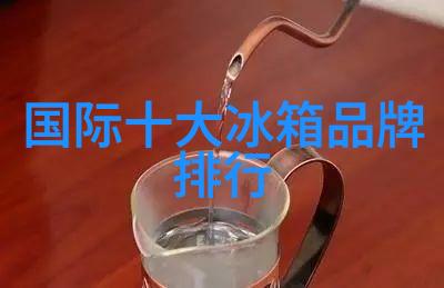 水中探险小天鹅与魔方的奇遇