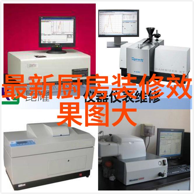 软化水处理设备我家的硬水问题你说解决了没