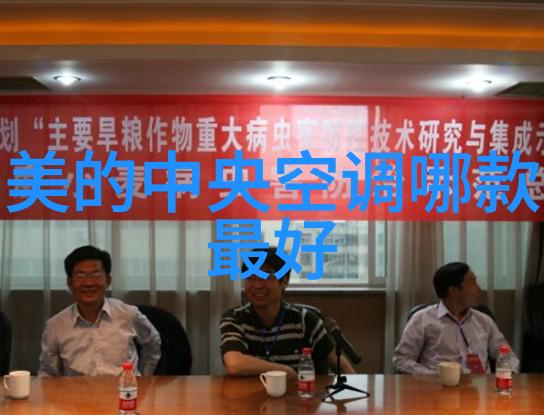 探究各种给水管材在耐久性和成本效益上的差异比较