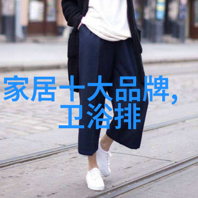 夏新我的小伙伴在热浪中逆袭的故事