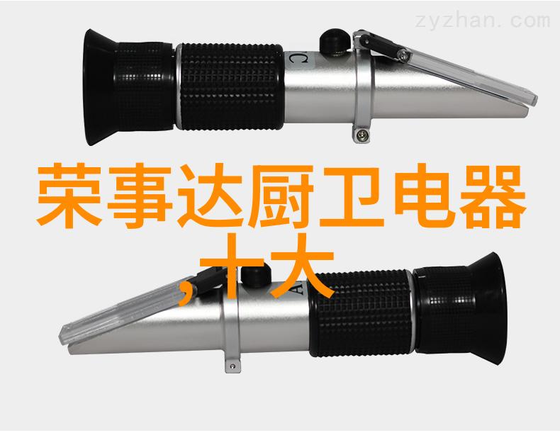 空调漏水自救指南快速干燥与预防维修的方法