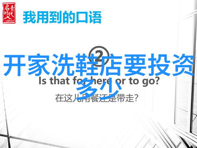 小天鹅全自动洗衣机我的家用宝贝洗衣不累了