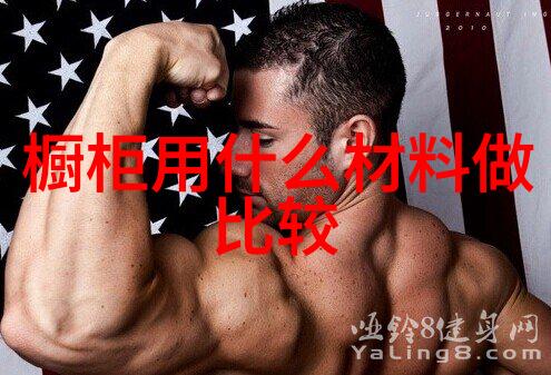 星辰变2小说我是宇宙的棋子星辰变2的奇幻旅程