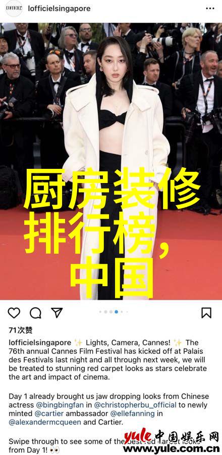 小天鹅水魔方探秘古老传说中的神奇宝石