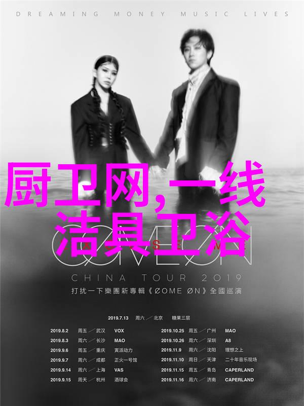 空调突然不制冷是怎么回事-冰点检修揭秘家用空调制冷失效的常见原因
