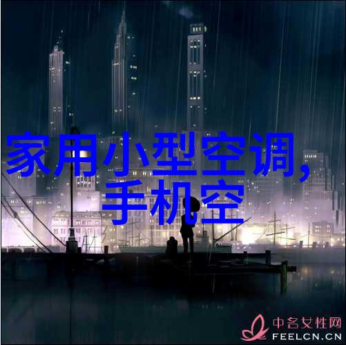 闪耀的市场不锈钢板材的大潮流