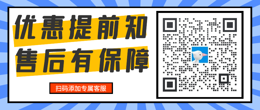 天鹅洗衣机使用说明书_天鹅牌洗衣机的故障_小天鹅洗衣机24小时服务热线/
