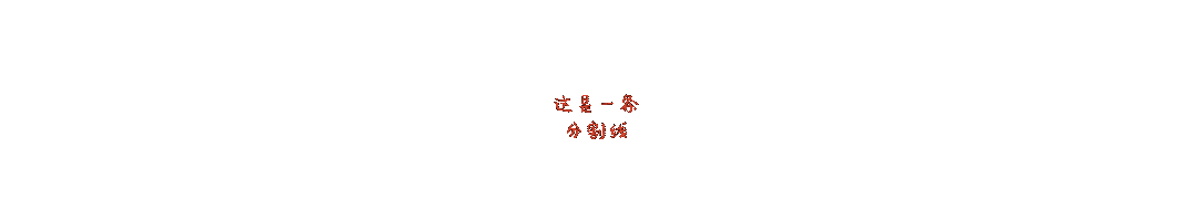 天鹅洗衣机使用说明书_天鹅牌洗衣机的故障_小天鹅洗衣机24小时服务热线/