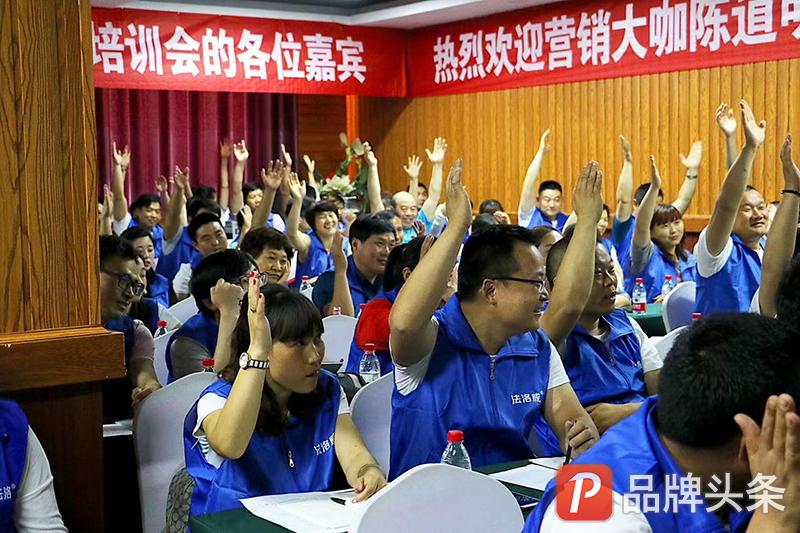 一线品牌集成灶排行_一线品牌集成灶最新排名_一线品牌集成灶排名/