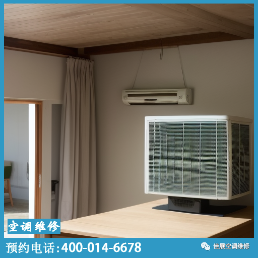 怎么知道空调该加氟了?_加了氟的空调_空调加的氟怎么读/