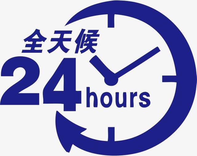 附近上门修燃气灶电话文登/
