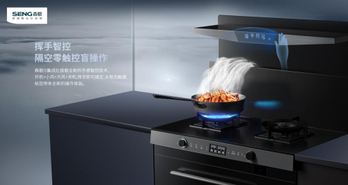一线品牌集成灶排行_一线品牌集成灶最新排名_集成灶具排名/