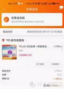 tcl洗衣机_洗衣机tcl售后服务电话_洗衣机tcl和美的哪个好/