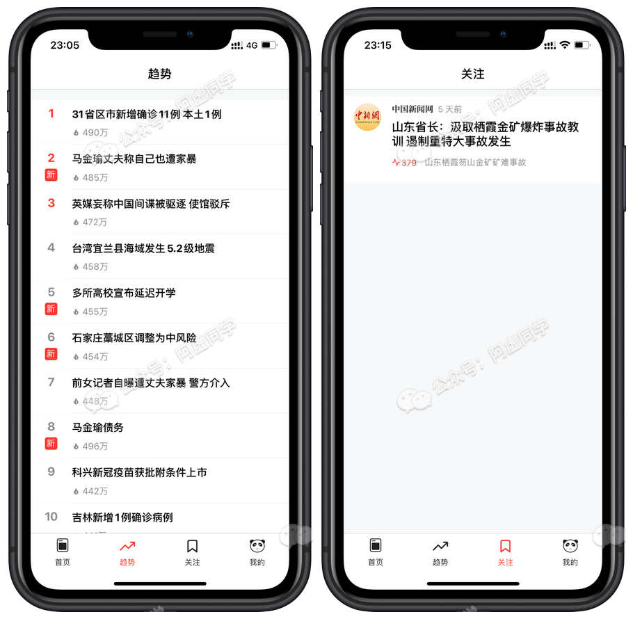 家电新闻资讯_家电新闻网_家用电器新闻